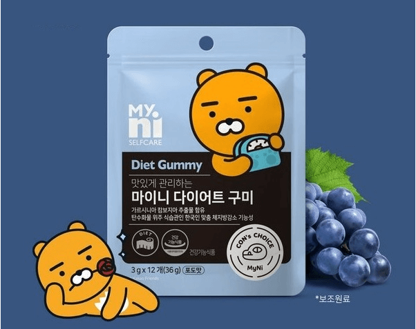 kẹo dẻo diet gummy có tốt không, kẹo diet gummy có tốt không, Kẹo giảm cân Diet Gummy Hàn Quốc có tốt không, Kẹo giảm cân Diet Gummy có tốt không